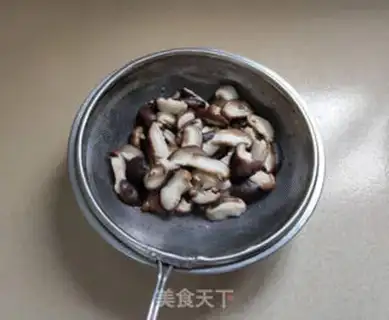 Make Mushroom oil step 5