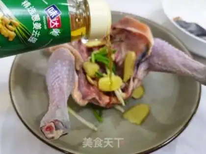 Make Quantified chicken step 2