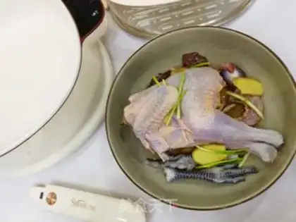 Make Quantified chicken step 3