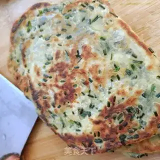 Make Wild onions step 10