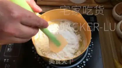 Make Paper cups, souffle puffs step 4