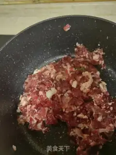 Make Beef pepper sauce step 4