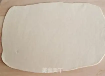 Make A hand torn oil cake step 0