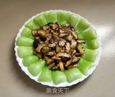 Make Mushroom oil step 9