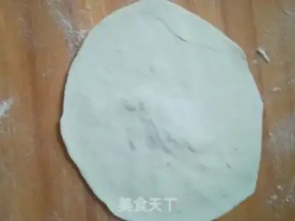 Make A walnut egg bun step 3