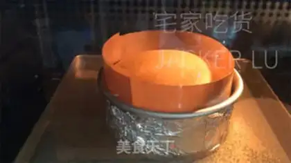 Make Orange early cake step 18