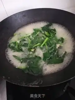 Make A spinach powder step 1