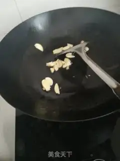 Make Soy sauce step 4