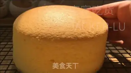 Make Orange early cake step 20