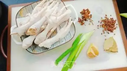 Make The chicken claws step 0