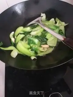 Make Soy sauce step 5