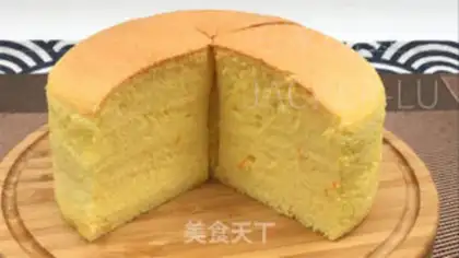 Make Orange early cake step 21