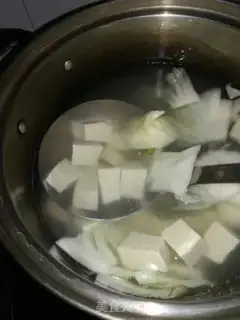 Make Tofu fan soup step 3