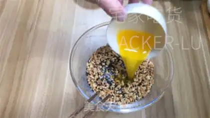 Make The Tea Club step 1