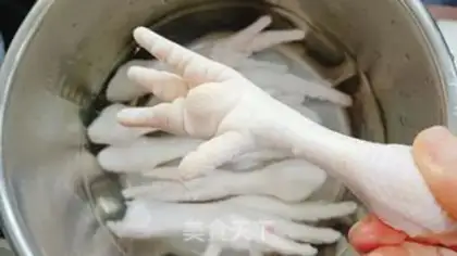 Make The chicken claws step 1