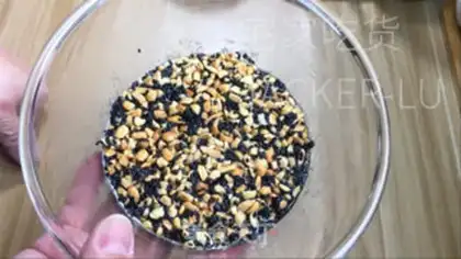Make The Tea Club step 2