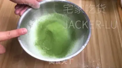 Make The Tea Club step 3