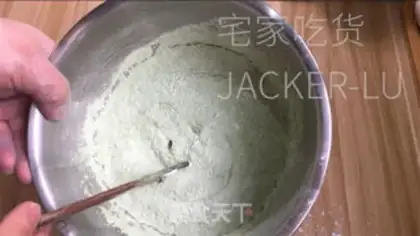Make The Tea Club step 4