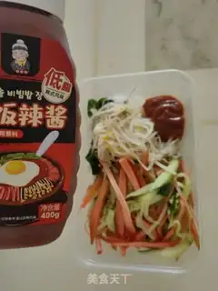 Make Hot sauce and vegetables step 10