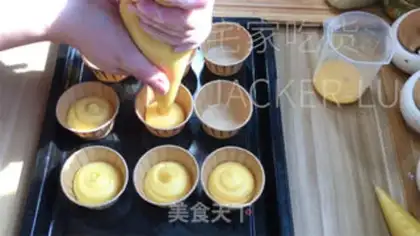 Make Turning off the pig hoof step 7