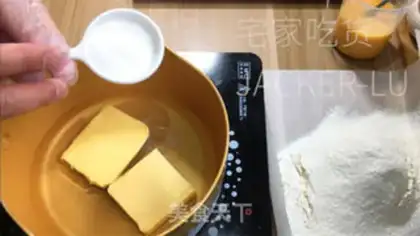 Make Tea flash bubbles step 1