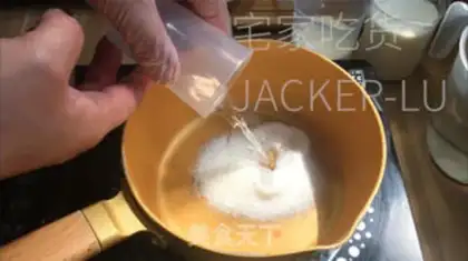 Make Caramel, frozen pudding step 1