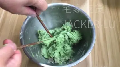 Make The Tea Club step 6