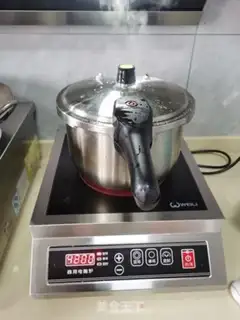 Make Turning off the pig hoof step 8
