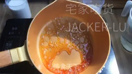 Make Caramel, frozen pudding step 2