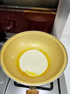 Make A hand torn oil cake step 9