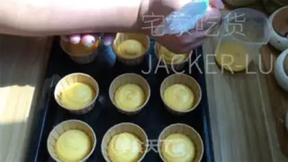 Make Paper cups, souffle puffs step 14
