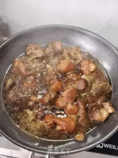 Make Turning off the pig hoof step 9