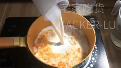 Make Caramel, frozen pudding step 3
