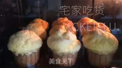 Make Paper cups, souffle puffs step 15