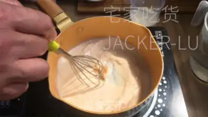 Make Caramel, frozen pudding step 4