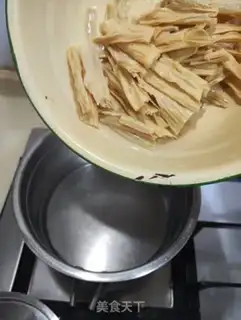 Make Cream celery and sausage step 3