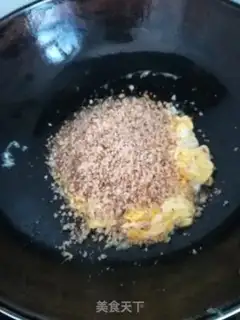 Make A walnut egg bun step 9