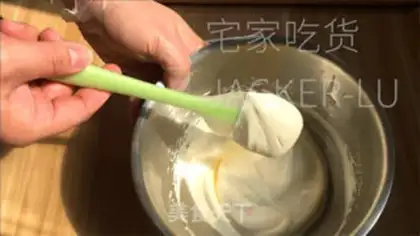 Make Paper cups, souffle puffs step 17