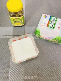 Make Frozen cauliflower juice step 2