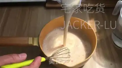 Make Caramel, frozen pudding step 6