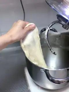 Make Coconut bread step 4