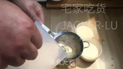 Make Caramel, frozen pudding step 7