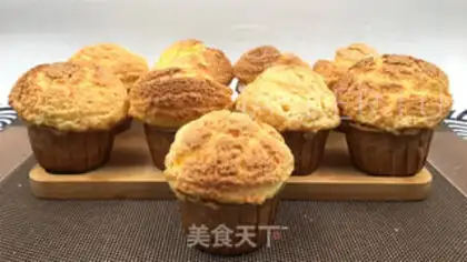 Make Paper cups, souffle puffs step 19