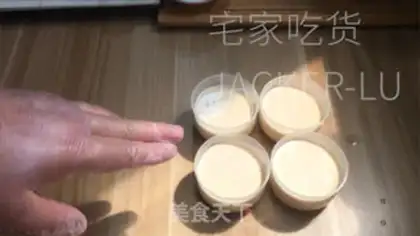 Make Caramel, frozen pudding step 8