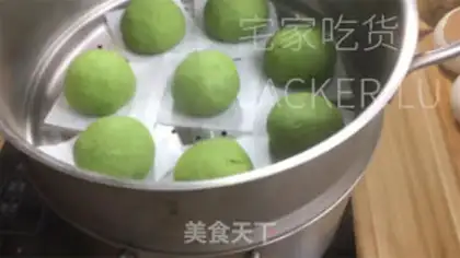 Make The Tea Club step 14