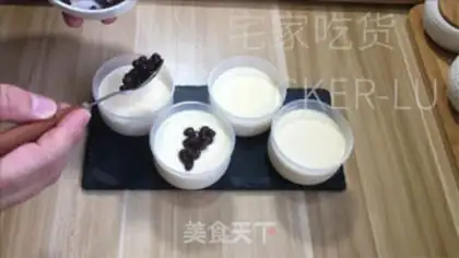Make Caramel, frozen pudding step 9