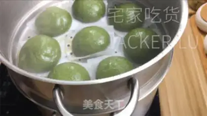 Make The Tea Club step 15