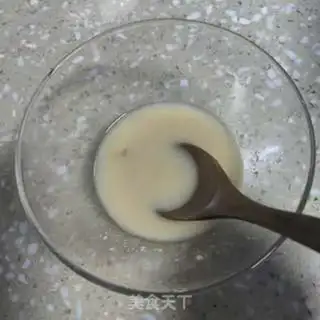 Make Precious custard step 3