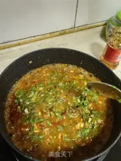 Make Beef pepper sauce step 18