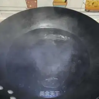 Make Precious custard step 4